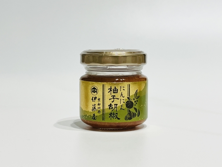 にんにく柚子胡椒1