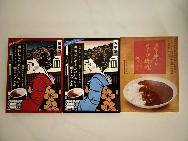 京のおもてなし　KE-0032