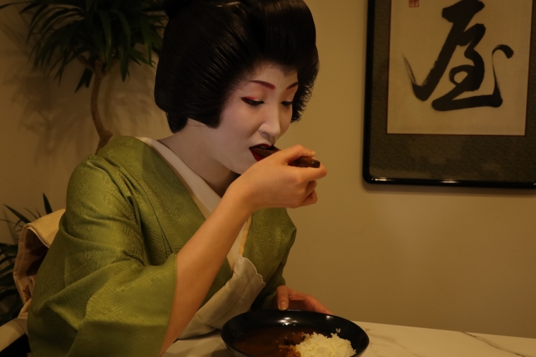 京のおもてなし　KE-0126