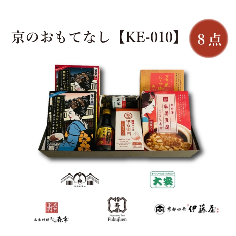 京のおもてなし　KE-0101