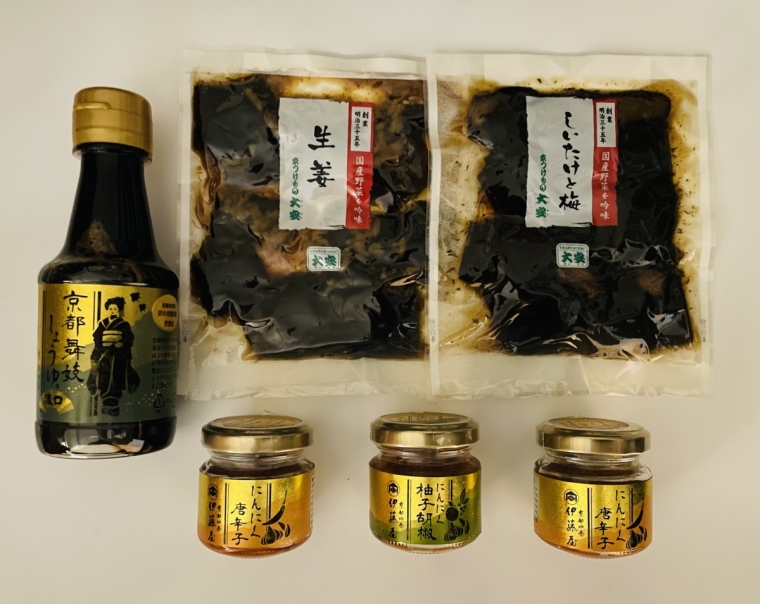 ※50個限定！　敬老の日 特別商品　京のおもてなし【KEI-001】3